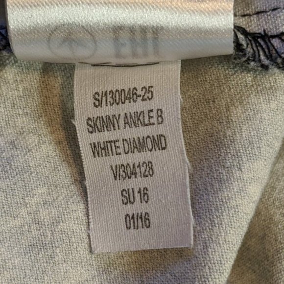 Gap Skinny Ankle B White Diamond Pants - Picture 7 of 8